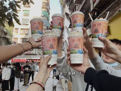 -一杯潮茶·专注潮汕茶饮(十二中创始店)
