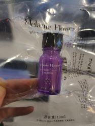 点击看大图 -玛莲朵·海菲秀冰珀科