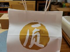 -香港十三座(宝山万达店)