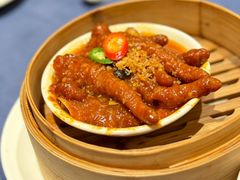 -福禧楼 FUK HEI LAU(前滩太古里店)