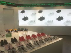 -武汉光谷K11