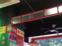 -明腾壹间茶餐厅(新都会花园广场店)