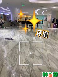 -维秘形体医美 M·VVON医生集团