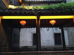 -竹里馆·淮扬菜·功夫茶(老门东店)