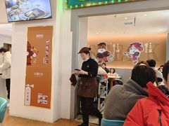 -豪享来(我格广场店)