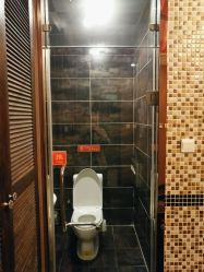 -脉道美容养生会所