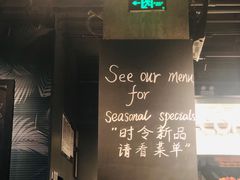 -Wagas沃歌斯(环贸店)