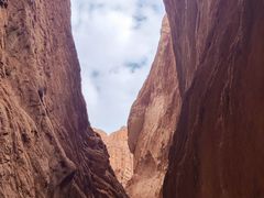 -天山神秘大峡谷