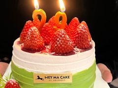 -Dark Horse·黑马蛋糕·低脂·低糖淡奶(金匙望湖大厦店)