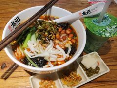 -湘人龙记老长沙米粉(鸟巢店)