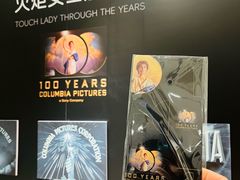 -Sony Store 索尼(上海淮海中路店)