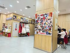 -中国照相馆(清河万象汇店)