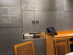 -7017浙菜•建德味(中财店)