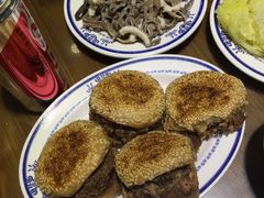 -老爆肚满五香烧牛羊肉