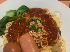 -醉面(五道口启迪大厦店)