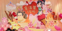 -汕尾陆丰婚庆婚礼司仪主持洪立策划公司(东海店)