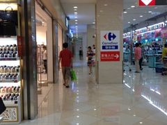 -光启城时尚购物中心