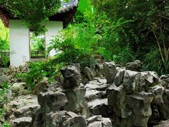 -秋霞圃