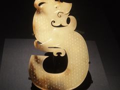 -南京博物院