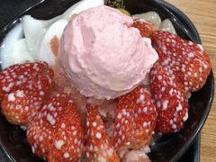 -鲜芋仙(太原街万达店)
