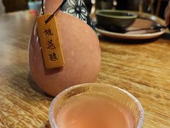 -檐下风铃酒馆