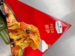 -山姆美式餐吧(鼓楼店)