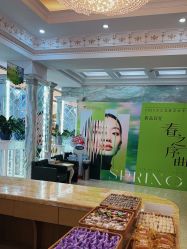 -北京润美玉之光医疗美容
