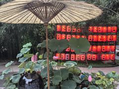 -中卫御苑福膳·养生局(圆明园店)