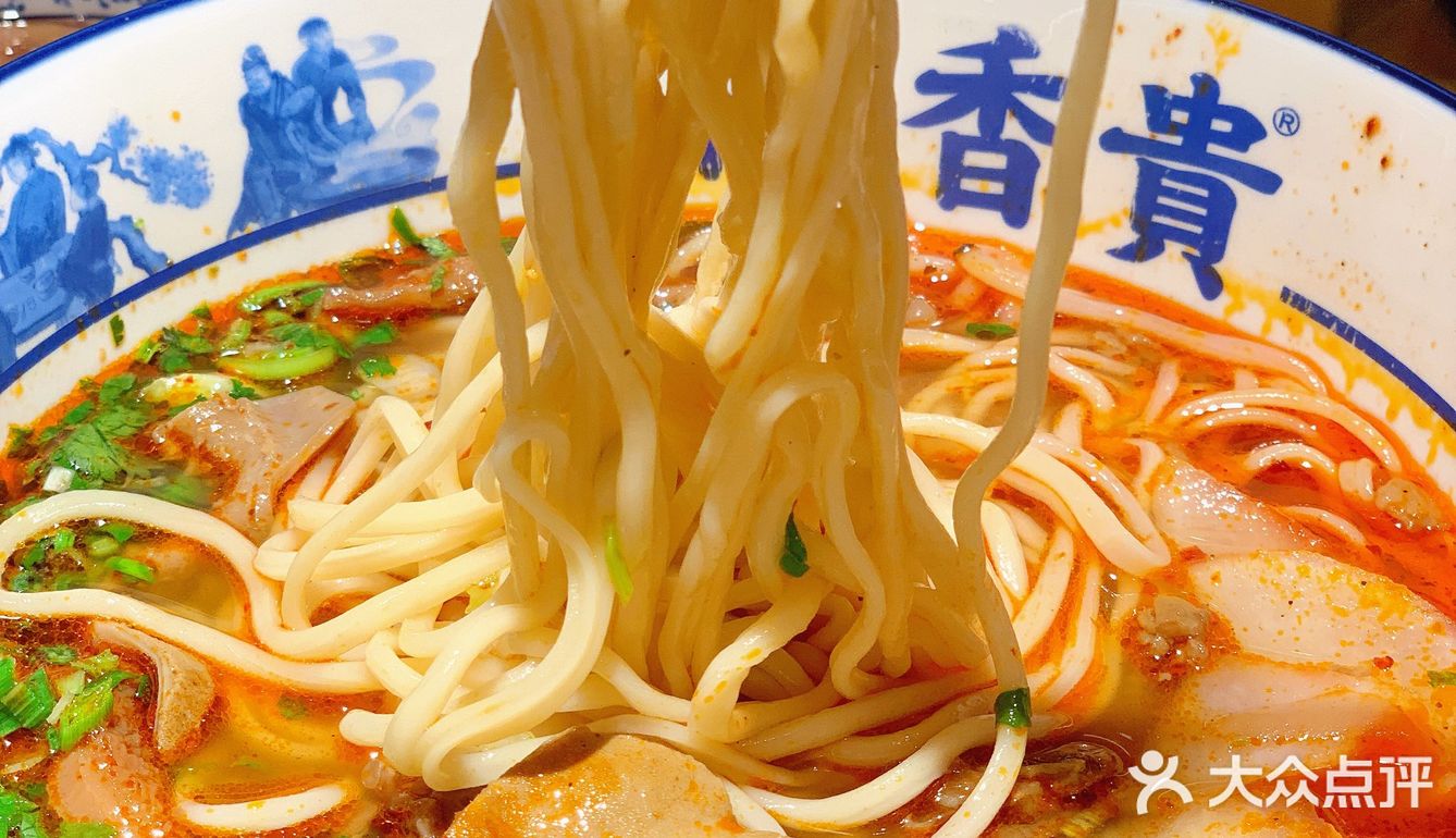 魔都热门面馆居然卖“火锅”了｜陳香貴·蘭州牛肉面