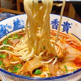 魔都热门面馆居然卖“火锅”了｜陳香貴·蘭州牛肉面