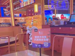 -鱼上·烤鱼(和安宁春城店)