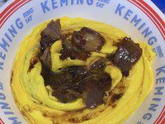 -克茗冰室(光明N次方公园店)