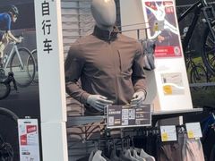 -迪卡侬(越秀公园店)