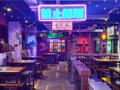 -水巷子·巴掌腰片重庆火锅(云纺店)