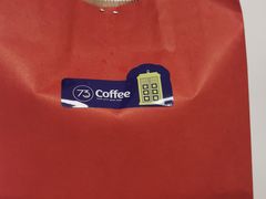 -73coffee(创智天地店)