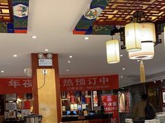 -惠丰堂饭庄·烤鸭·京味菜(翠微路店)