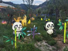 -山西乌金山旅游区