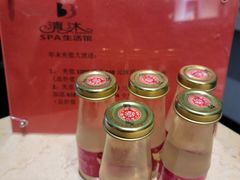 -清沐SPA生活馆(观前街店)