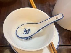 -咸亨酒店•非遗绍兴菜•中华老字号(堂吃餐厅)