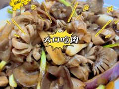 姜葱炒猪杂-和平饭店(南兴路店)