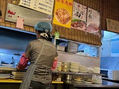-新月斋(豆瓣胡同店)