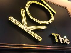 -KOI Thé(正佳广场店)