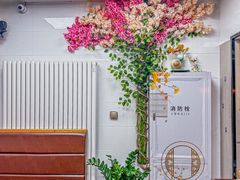 -冯大腕江湖川菜馆(后沙峪店)