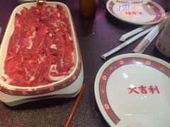 -大吉利·潮汕鲜牛肉火锅(总店)