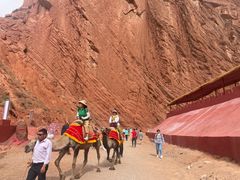 -天山神秘大峡谷