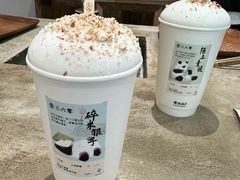 -李山山茶事(景枫店)