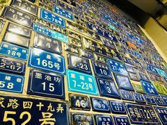 -十八家面馆(均瑶店)