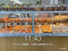-万达广场(无锡滨湖店)
