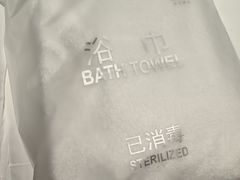 -厦门泰谷酒店(中山路镇海路地铁站店)