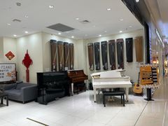 -谈·PIANO(金唐新光界店)